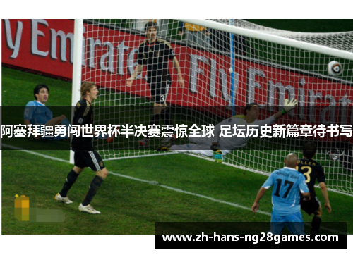 /works/1463.html