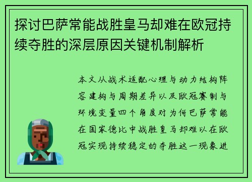 /works/1530.html