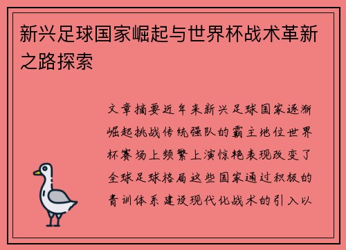 /works/1542.html