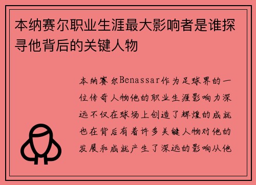 /works/1559.html