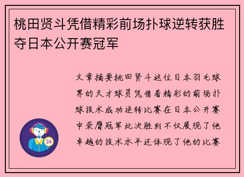 /works/1565.html